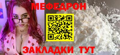кокаин перу Новодвинск
