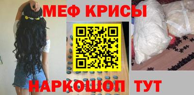 кокаин перу Новодвинск