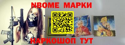 круглые Нальчик