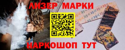 скорость mdpv Нарткала