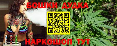скорость mdpv Нарткала
