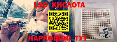 скорость mdpv Нарткала