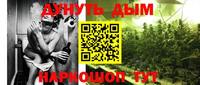 скорость mdpv Нарткала
