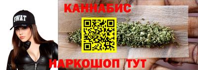 скорость mdpv Нарткала