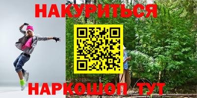 скорость mdpv Нарткала
