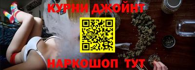 круглые Нальчик