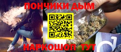 кокаин перу Новодвинск