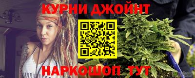 круглые Нальчик