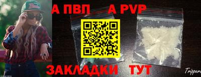 круглые Нальчик