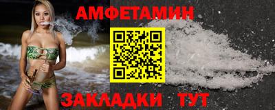 кокаин перу Новодвинск