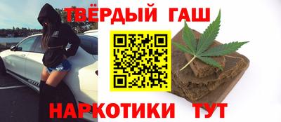 дживик Наро-Фоминск