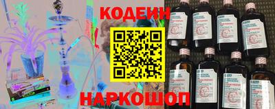 скорость mdpv Нарткала