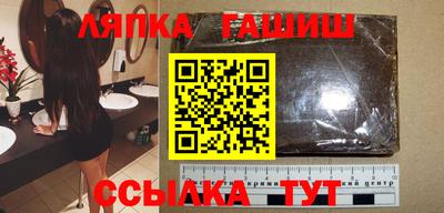 круглые Нальчик